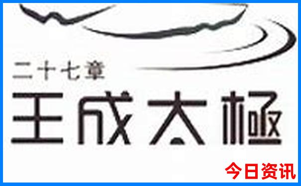 暑假去哪个国家凉快